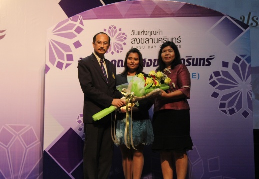 20150615112101-adc13d13