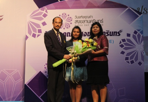 20150615112115-ed12ae79