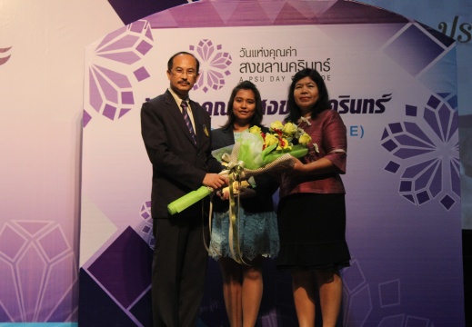 20150615112128-596eb69c