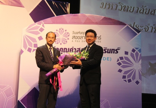 20150615112155-f15b25b6