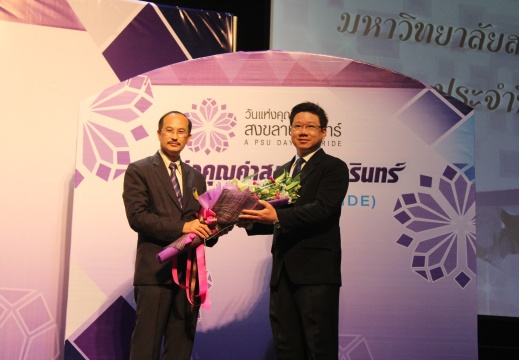 20150615112208-5d512f34