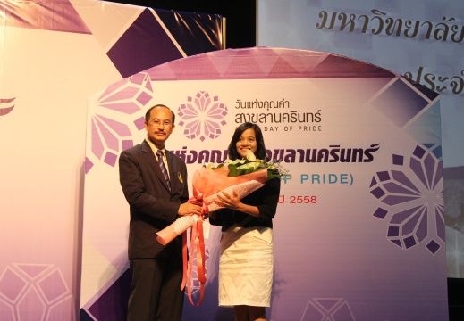 20150615112222-07b081d5