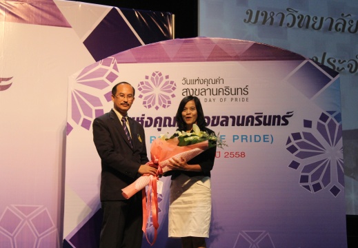 20150615112238-b0bff605