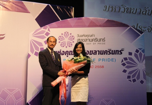 20150615112252-5ab1e1d3