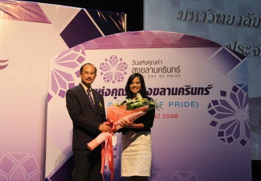 20150615112307-fb56f43b