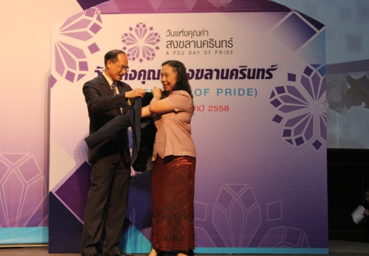 20150615112320-8b1d3466