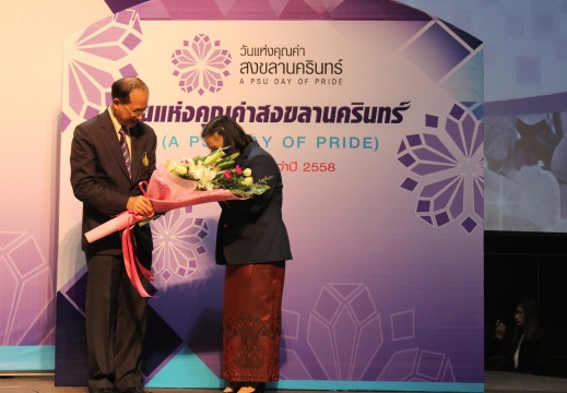 20150615112346-c0b18982