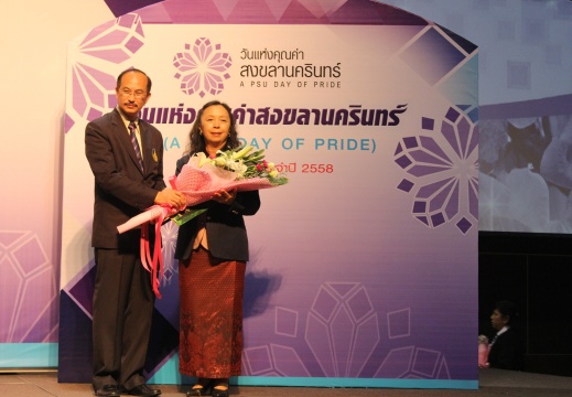 20150615112400-b4432fcf