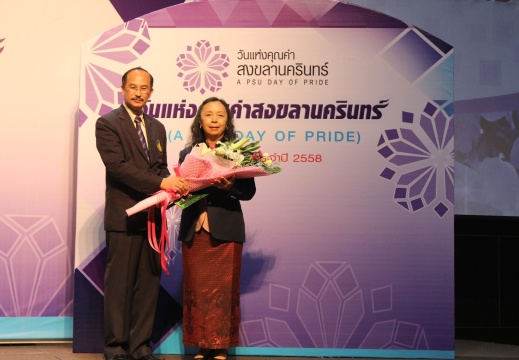 20150615112428-38bfedba