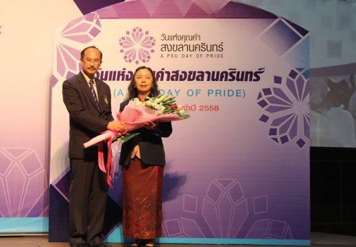 20150615112512-c4a2c861