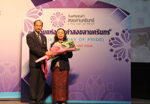 20150615112526-f6c97fe6