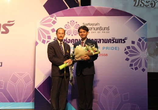 20150615112545-f9ebe2ed