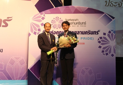 20150615112618-8313c25d