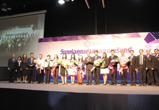 20150615112700-7f83f11b