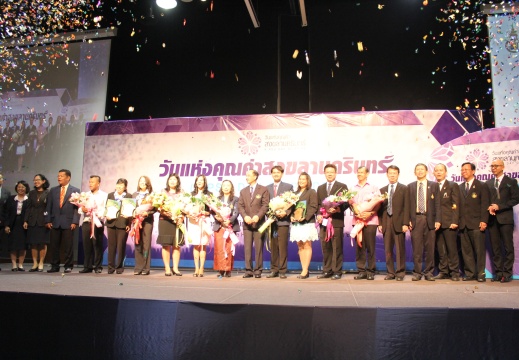 20150615112819-a639cd8d