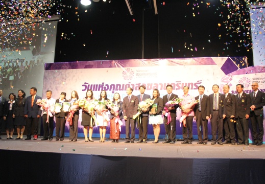 20150615112844-43f867d6