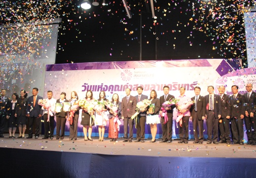 20150615112951-6da8a19e