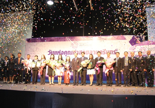 20150615113030-878ecbd5