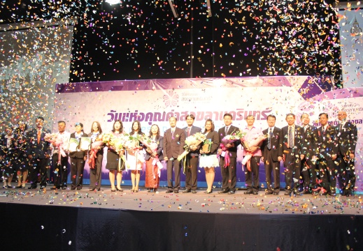 20150615113138-276440db