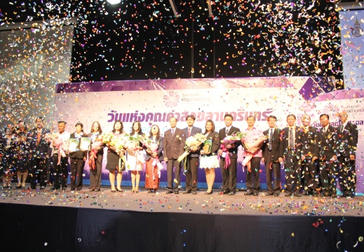 20150615113158-1c3e600f