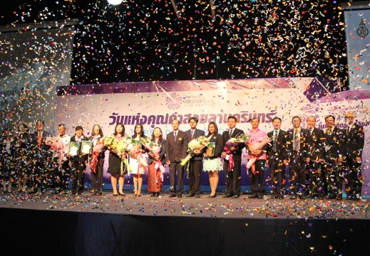 20150615113217-49c87b01