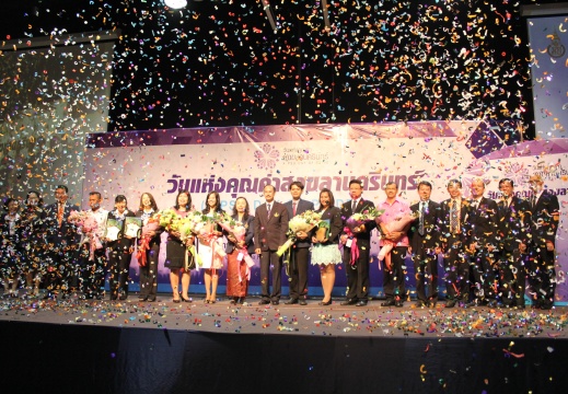 20150615113237-b84db3a9