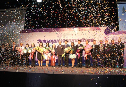 20150615113255-e620cf16