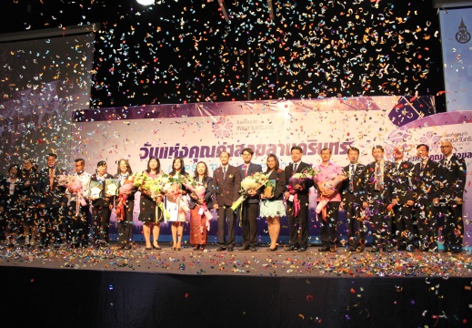 20150615113331-6694d480