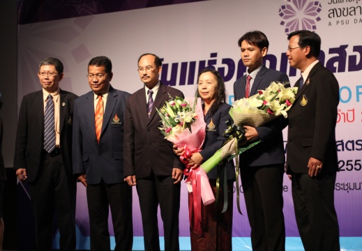 20150615113439-12002903