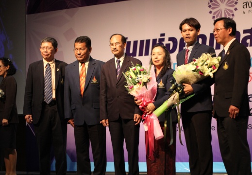 20150615113453-a5dbf2d4