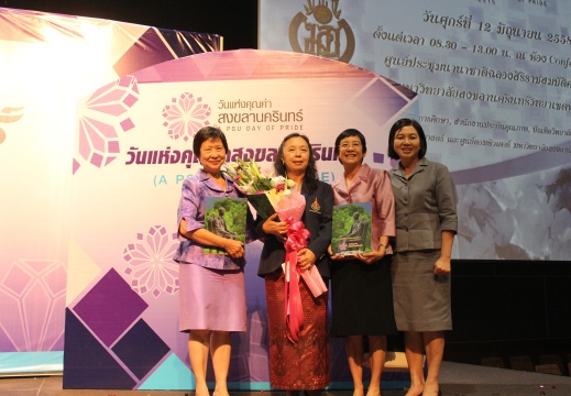 20150615113540-f3e7b059