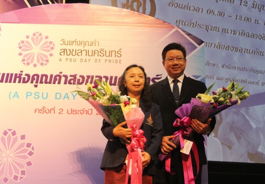 20150615113557-9b1f23f9