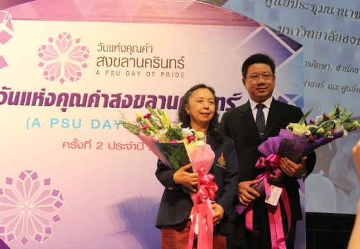 20150615113647-0e04a797