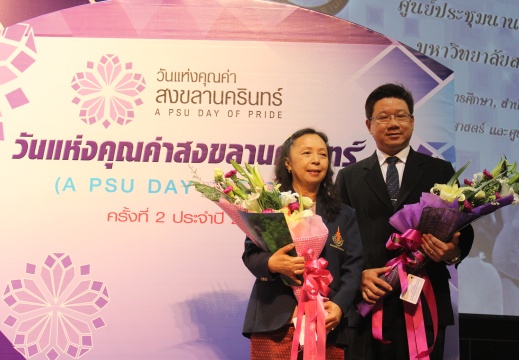 20150615113701-7f7aa0af