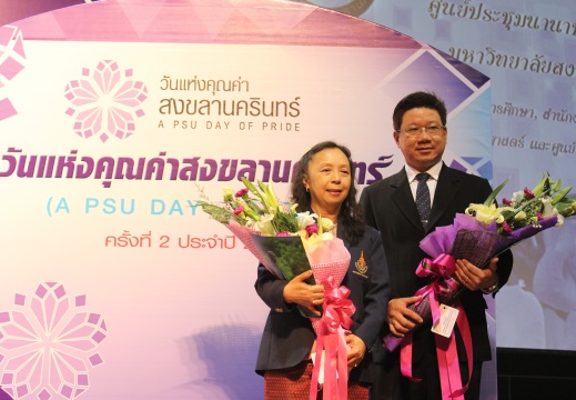 20150615113715-8489a0d8