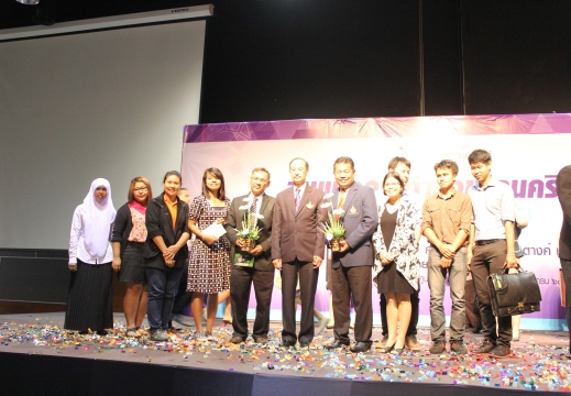 20150615113732-27fbcdb7