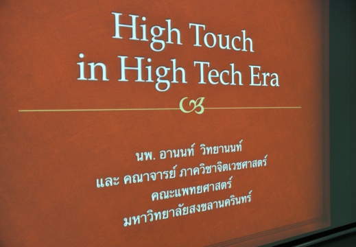 20150624141854-95d6d66f