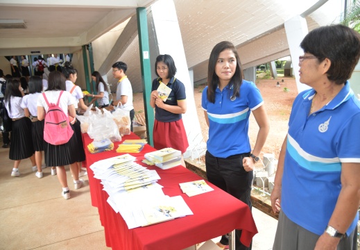 20150806134636-18a49435