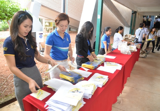 20150806134639-e51dddff