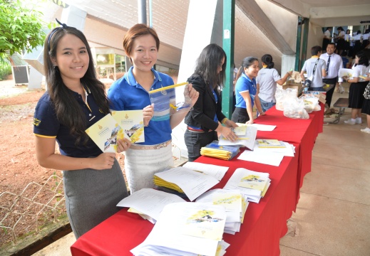 20150806134641-c3f2ced1