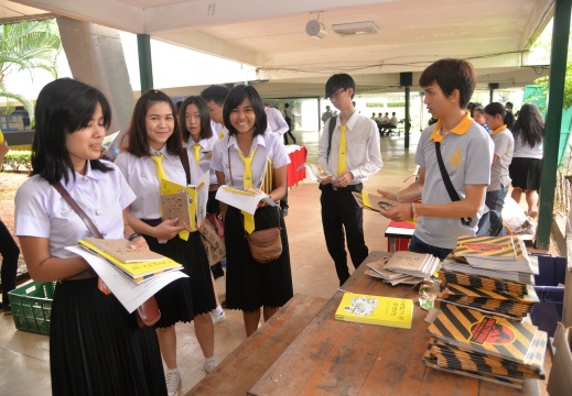 20150806134647-75263f58