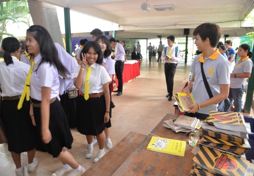 20150806134649-f31e6fcc