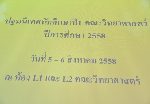 20150806134658-4d0a1993