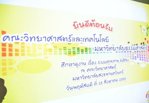 20150817140054-ab5b6943