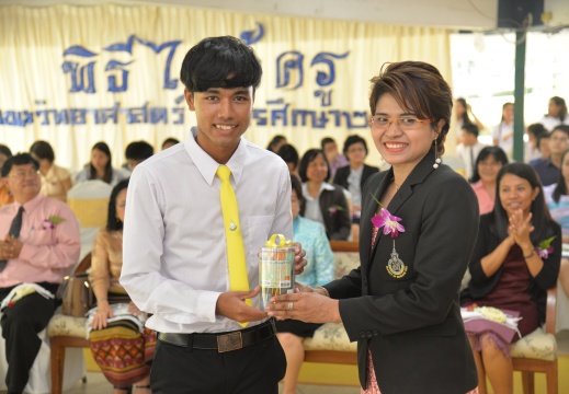 20150821103255-4aee3ccf