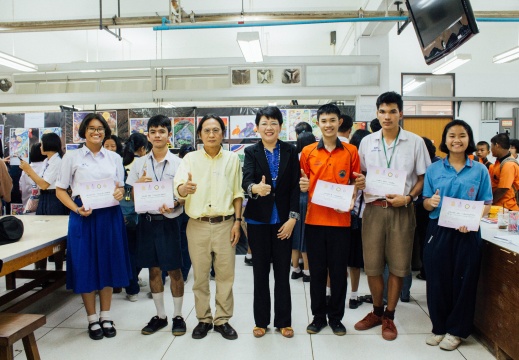 20150827162620-f5ad4ca1