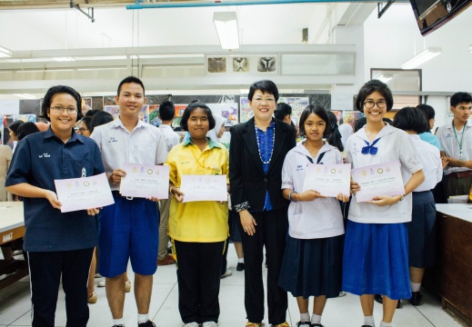 20150827162627-5a6758a6