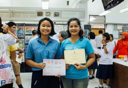 20150827162630-78e5c5c5