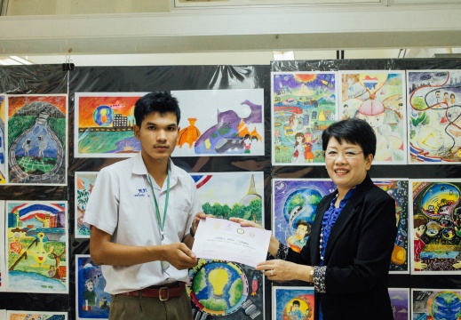 20150827162649-a18288cc