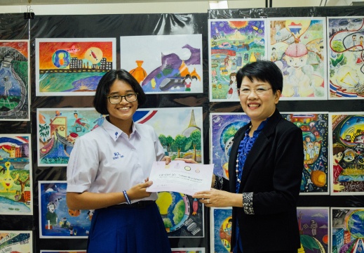 20150827162709-ae5ae406